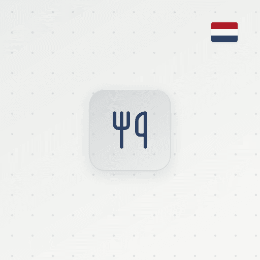 Nederlandse horeca- en foodservicelocaties