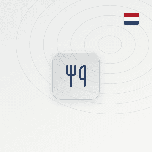 Complete Eten & Drinken Pack — Nederland